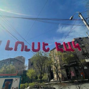 puchikov grvacq luse eak puchikov grvacq