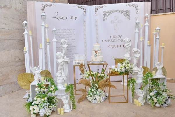 Կնունքի, մկրտության ձևավորում