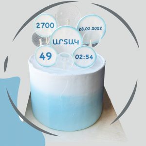 պատվիրել նորածնի տորթ
