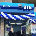 VTB bank design VTB open