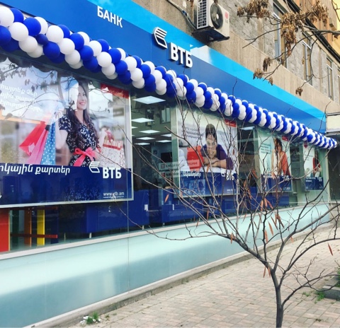 VTB bank opening Vtb opening