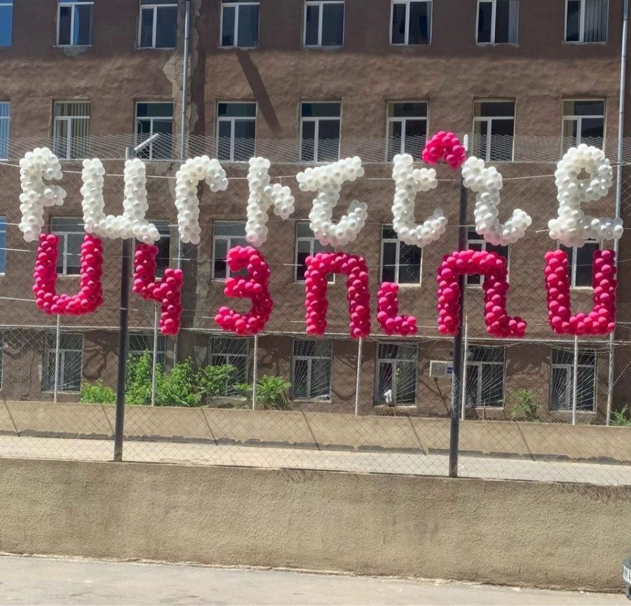 փուչիկներով գրվածք բարիշենք սկյուռսփուչիկներով գրվածք բարիշենք սկյուռս